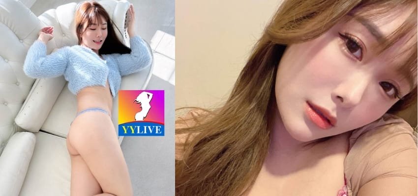 JAV Erena - Nữ Diễn Viên Đóng Phim 18+ Nhật Đình Đám 3 Tình yêu nghệ thuật và quyết định bước vào ngành AV