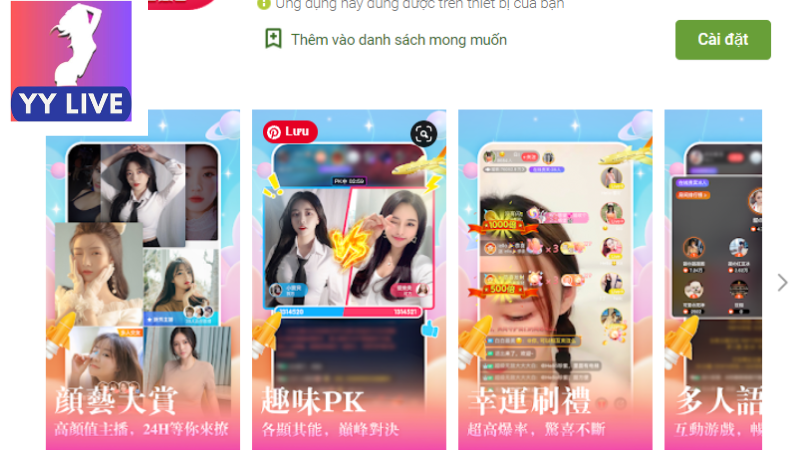 YY Live App - Nền Tảng Giải Trí Trực Tuyến Hàng Đầu Châu Á 4 Lợi ích khi tham gia ứng dụng YY live