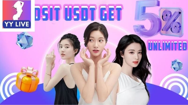 Tận dụng ưu đãi ở YYlive đổi thưởng